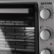 Ertone MN9060GR Elektroofen, 36 l, 1420 W, höhenverstellbar, Grau