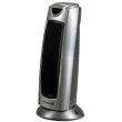 Hausberg HB-8503 Turm-Heizlüfter, 2000W, 2 Leistungsstufen, digitaler Timer, silber