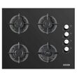 Hausberg Einbau-Elektrobackofen HB-8054NG, Klasse A, 71L, 2225W, Schwarz, Einbaukochfeld HB-567NG, Gas, 4 Brenner, GAS-Sicherheitssystem, Gusseisengrill, Glasmaterial, Schwarz