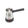 Hausberg HB-3815IN elektrischer Kaffeekessel, Leistung 800 W, Fassungsvermögen 500 ml, Edelstahl