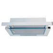 Einbaupaket Hausberg HB-8051IN Elektrobackofen, Klasse A, 76L, 2000W, Schwarz/Edelstahl Einbaukochfeld HB-555, 4 Brenner, Gas, Edelstahl Einbau-Teleskophaube HB-1280, Absorptionsleistung 280 m3/h, 1 Motor, 60 cm, Weiß