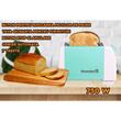 HAUSBERG HB-150BL Toaster, 750 W, 2-Scheiben-Kapazität, 7 Temperatureinstellungen, automatische Abschaltung, Blau