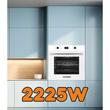 Four électrique encastrable Hausberg HB-8054AB, Classe A, volume 71 L, puissance 2225 W, panneau en verre thermo-isolant, thermostat, minuterie, 7 fonctions, ventilation, Blanc