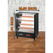 Electric radiator Hausberg HB-8803NG, 2000W, 4 power levels, 4 ceramic tubes, Black