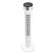 TURMVENTILATOR 38&#39;&#39;HB5952AB