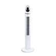 TURMVENTILATOR 45&#39;&#39;HB5958AB
