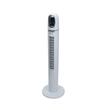 TURMVENTILATOR 45&#39;&#39;HB5958AB