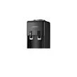 Dozator apa HAUSBERG HB-6025NG, putere incalzire 550 W, putere racire 80 W, rezervor apa inox, termostat automat, Negru