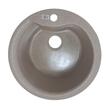Kitchen sink Sanitec Pi SN9032BEJ, granite-composite, beige, 1 round bowl, 49 cm