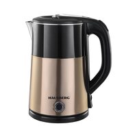 Hausberg HB-3618AU Wasserkocher, 1500 W, 2 L, 360 Grad drehbarer Sockel, Kontrollleuchte, Automatische Abschaltung, Gold
