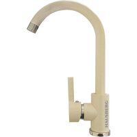 HAUSBERG HB-F5001 Küchenarmatur, Einhebel, matt, Beige