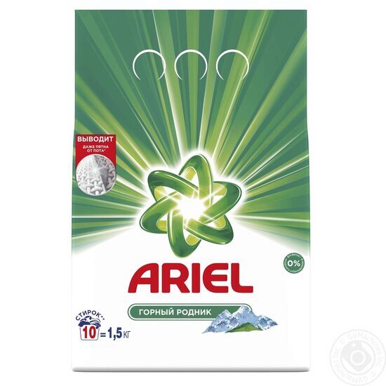 Ariel Mountain Spring automatic laundry detergent, 1.5 kg, concentrated formula, 20 washes