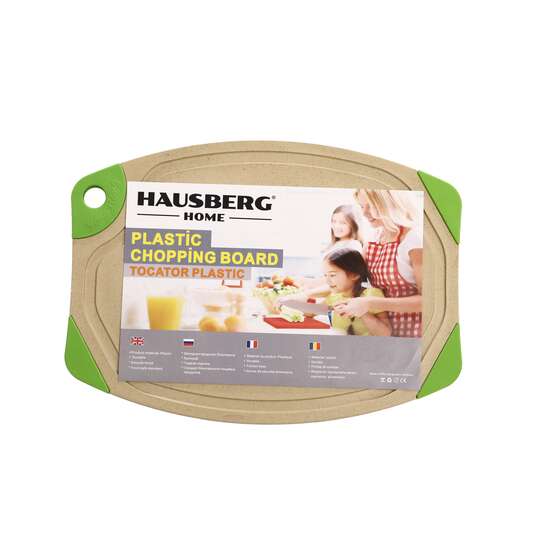 AKTENVERNICHTUNGSSCHREDDER 27*20 CM HB-H660